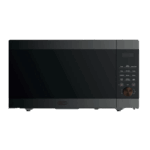 House of Carpets Catalogue Defy 43L Digital Solo Microwave DEFYDMO143